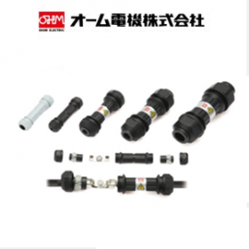 ohm欧姆电机OA-QW09S防水型绝缘电缆接头