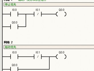 plc自锁闭锁程序梯形图