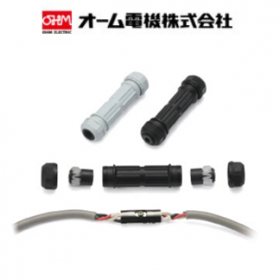 原装ohm欧姆电机电缆接头OA-QW13SE-3