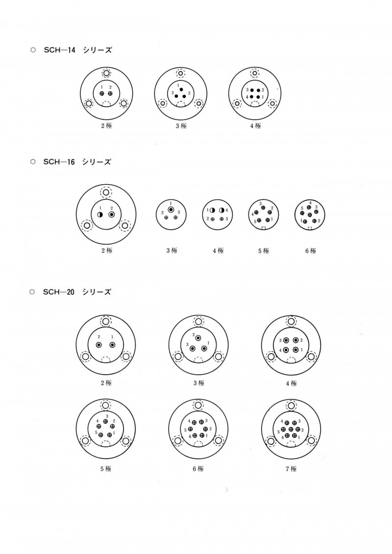 sch14-40_3