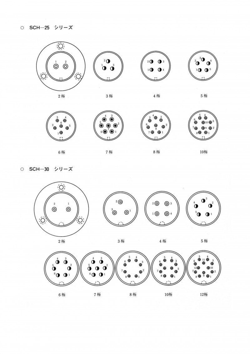 sch14-40_4