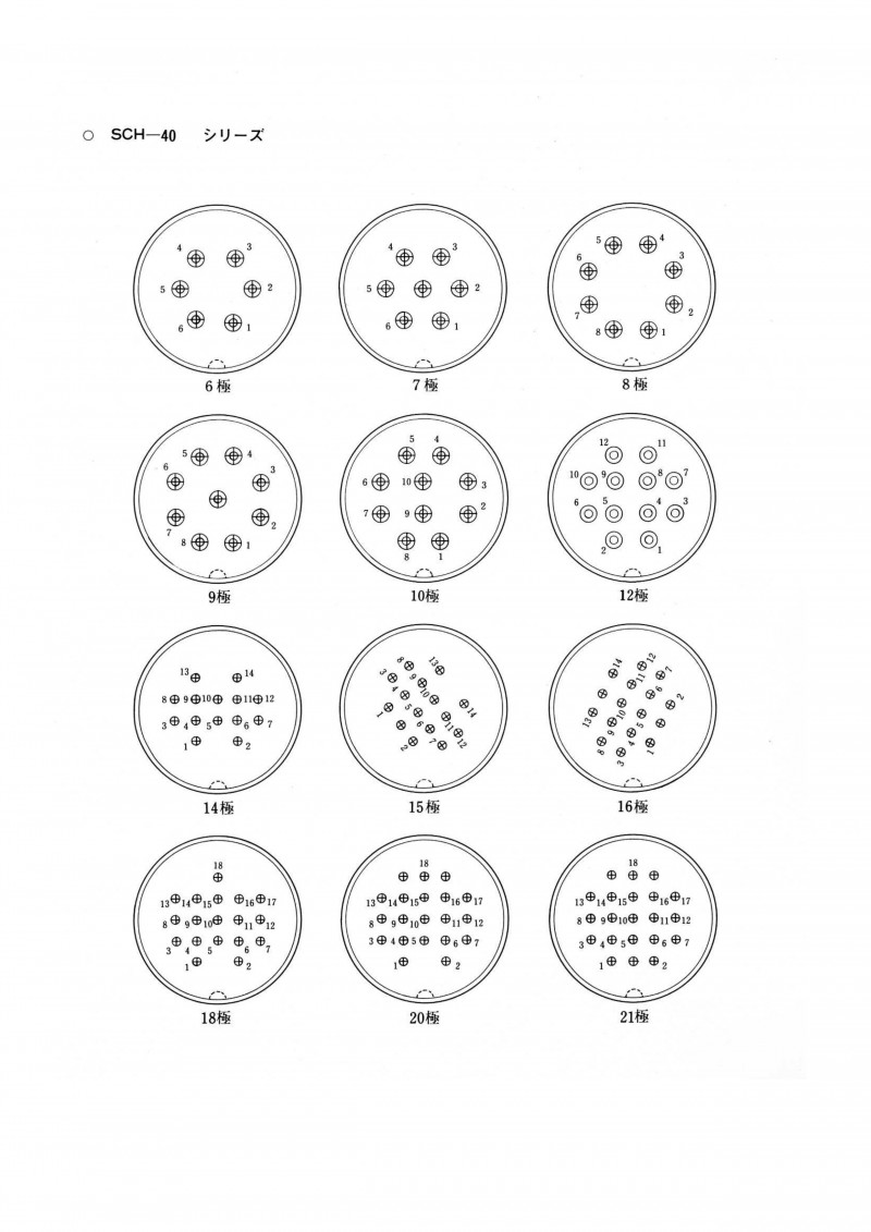 sch14-40_6