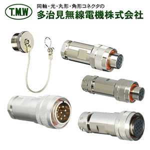 TAJIMI多治见接头1108-35A10-2AF8.0