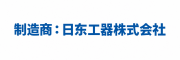 日东工器株式会社