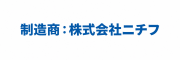 株式会社ニチフ